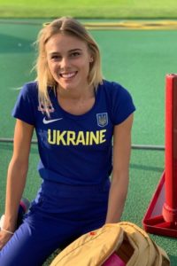 Yuliya Levchenko sports